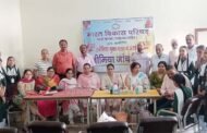 भारत विकास परिषद द्वारा एनीमिया मुक्त भारत शिविर का आयोजन किया गया
