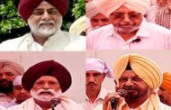 हमें गुरु के बताये मार्ग पर चलना चाहिए: नेता