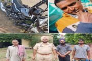 सड़क दुर्घटना में मोटरसाइकिल चालक की मौत