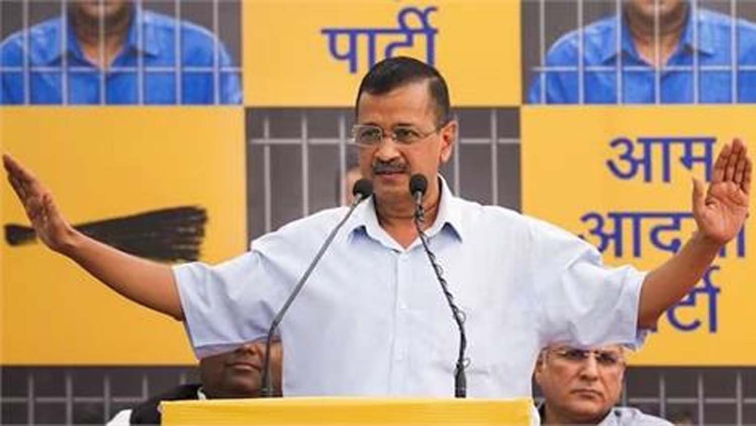 सुप्रीम कोर्ट ने arvind kejriwal को आबकारी नीति घोटाले में अंतरिम जमानत देने से किया इनकार