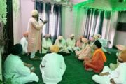 उदासीन भेख मंडल पंजाब की बैठक हुई