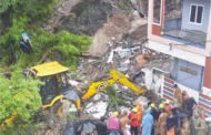Andhra Pradesh: विजयवाड़ा में हुआ लैंडस्लाइड, हादसे में चार लोगों की दर्दनाक मौत
