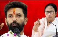 ममता बनर्जी के पूरा नॉर्थ-ईस्ट जलेगा वाले बयान पर भड़के चिराग, कहा- यह उनकी कमजोरी और विफलता को दिखाता है...