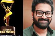 70th National Film Awards : कांतारा के लिए Rishabh Shetty को मिला बेस्ट एक्टर का पुरस्कार