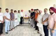 जिला कांग्रेस कमेटी ने दिवंगत प्रधानमंत्री राजवी गांधी की जयंती मनाई