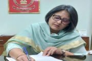 जिले में तेंदुए की मौजूदगी से घबराएं नहीं, सतर्क रहने की जरूरत : डिप्टी कमिश्नर