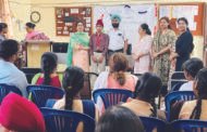 चुन्नी कलां में ब्लॉक स्तरीय कंप्यूटर टाइपिंग प्रतियोगिता आयोजित की गई