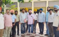 पंचायत सचिव एवं ग्राम सेवक  यूनियन की बैठक हुई