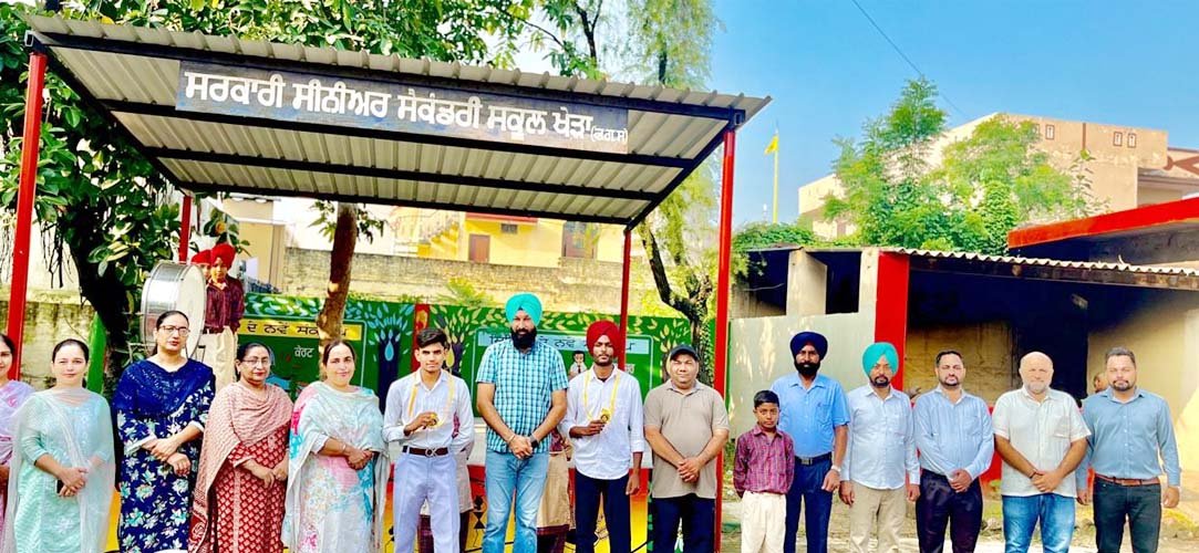 सरकारी स्कूल खेड़ा के विद्यार्थियों ने वतन पंजाब में मारिया मल्ला