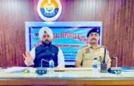 पोकेसो एक्ट की जांच को लेकर सेमिनार में जिले के पुलिस अधिकारियों को दी गयी जानकारी