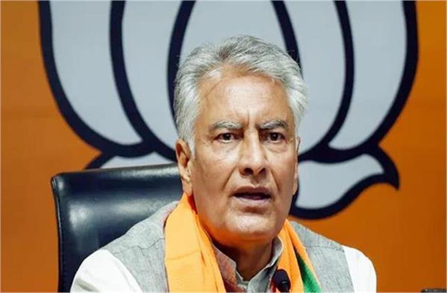 भाजपा को बड़ा झटका, Sunil Jakhar ने अध्यक्ष पद से दिया इस्तीफ़ा