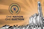 One Nation, One Election:  की नई पहल, कैसे और कब होगा लागू