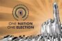 One Nation, One Election:  की नई पहल, कैसे और कब होगा लागू