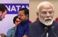 हरियाणा विधानसभा चुनाव 2024: कांग्रेस और AAP गठबंधन से BJP को हो सकता है बड़ा नुकसान