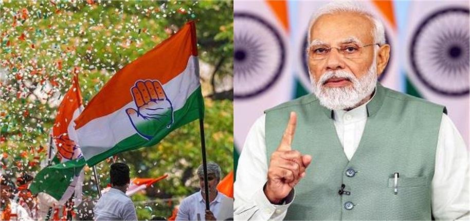 कांग्रेस का आरोप: मोदी सरकार ने किसानों के प्रति की अनदेखी, विवादास्पद कानूनों को लागू करने की तैयारी