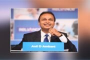 Anil Ambani की इस कंपनी ने समय से पहले चुकाया 850 करोड़ का कर्ज, शेयर में जोरदार उछाल