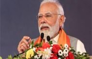 14 सितंबर को जम्मू-कश्मीर के दौरे पर रहेंगे PM मोदी, विधानसभा चुनाव की कई रैलियों को करेंगे संबोधित