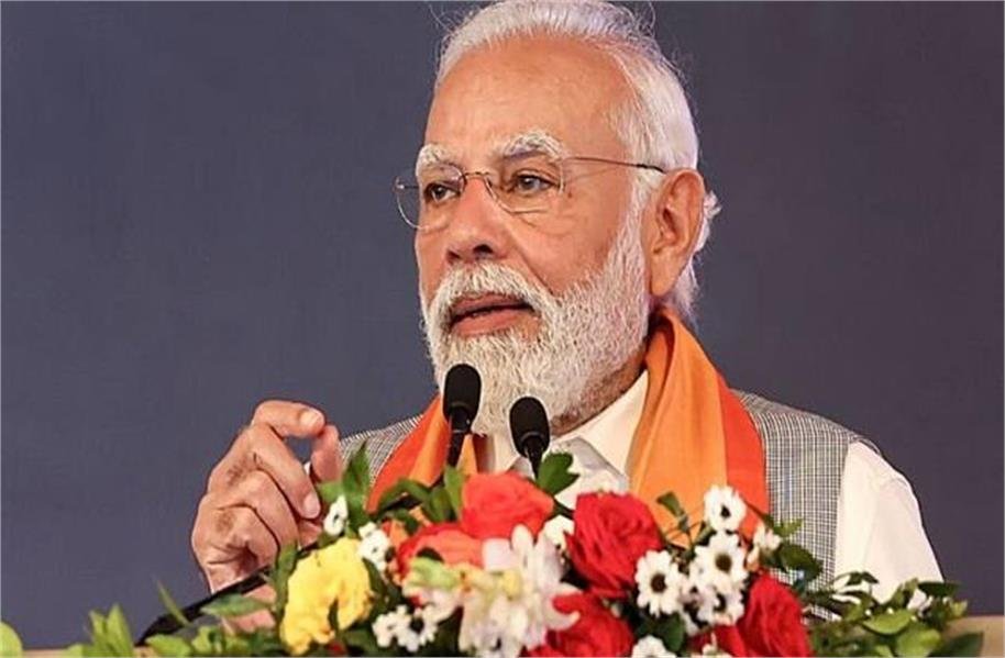 14 सितंबर को जम्मू-कश्मीर के दौरे पर रहेंगे PM मोदी, विधानसभा चुनाव की कई रैलियों को करेंगे संबोधित