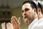 US में कांग्रेस नेता राहुल गांधी ने छात्रों को पढ़ाया 
