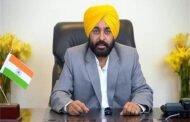 पंजाब को वित्तीय तौर पर मजबूत करने के लिए भगवंत मान सरकार ने लिए अहम फैसले, जानें क्या हुए बदलाव