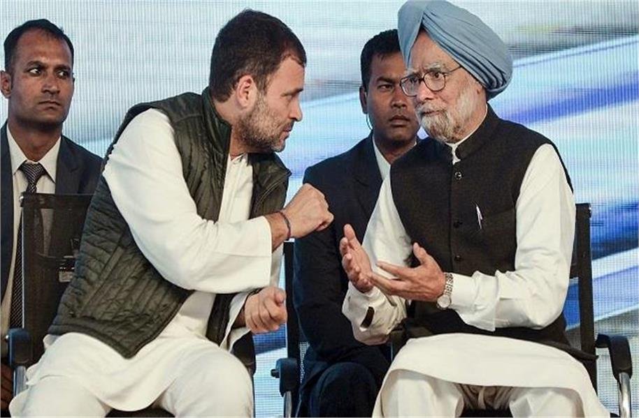 राहुल गांधी को लेकर मनमोहन सिंह की पोस्ट ने सोशल मीडिया पर ला दिया तूफान, यूजर्स कर रहे ऐसे ऐसे कमेंट