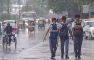 IMD Weather: उमस का कहर जारी, देशभर के 15 राज्यों में आज बारिश का Yellow Alert