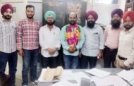 डिंपल गर्ग सहायक महासचिव बने