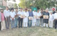 राम दशहरा कमेटी की ओर से आयोजित होने वाले दो दिवसीय कबड्‌डी टूर्नामेंट का पोस्टर जारी कर दिया गया है