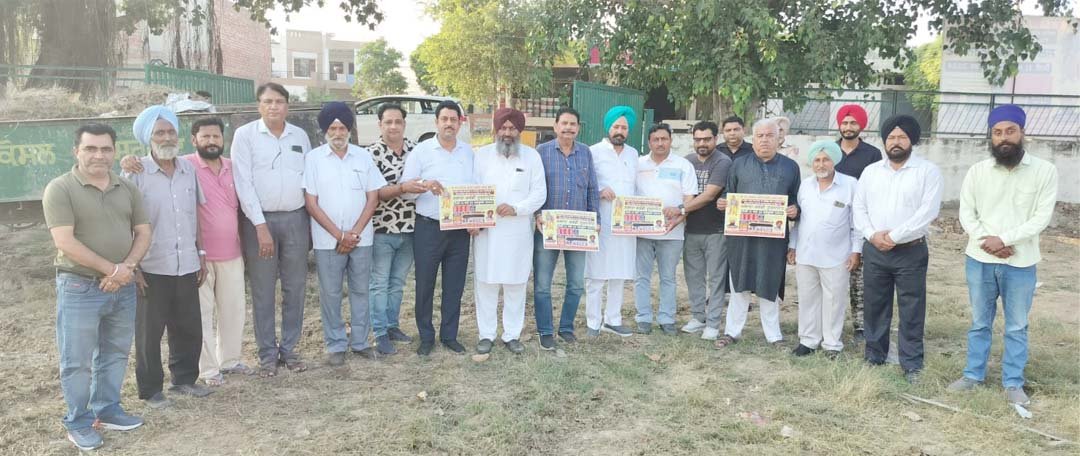 राम दशहरा कमेटी की ओर से आयोजित होने वाले दो दिवसीय कबड्‌डी टूर्नामेंट का पोस्टर जारी कर दिया गया है