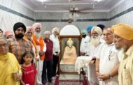 संग्रानद के अवसर पर एक धार्मिक समारोह का आयोजन किया गया।
