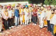 गुरमीत रंधावा को जिला प्रधान और करमजीत भंगू को जिला चेयरमैन चुना गया