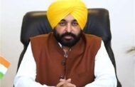 मशहूर उद्योगपति के निधन पर CM Bhagwant Mann ने जताया शोक