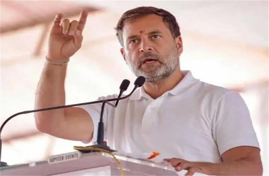 Rahul Gandhi का बड़ा ऐलान, कहा- सत्ता में आए तो बढ़ाएंगे आरक्षण की सीमा, हटेगी 50 फीसदी की लिमिट