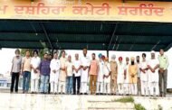 बैठक का आयोजन श्री राम दशहरा कमेटी सरहिंद सिटी की ओर से किया गया
