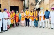 गांव जल्ला की नवनिर्वाचित पंचायत ने गांव वासियों के साथ गुरुद्वारा श्री ज्योति सरूप साहिब में माथा टेका