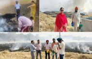 करीब 02 दर्जन गांवों में लगी आग बुझायी गयी