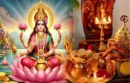 Diwali 2024: आज भी Diwali की धूम, यहां जानें 1 November को Laxmi Puja Time