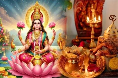 Diwali 2024: आज भी Diwali की धूम, यहां जानें 1 November को Laxmi Puja Time