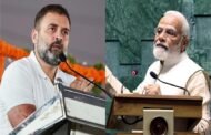 अगर PM मोदी ने संविधान पढ़ा होता तो नफरत नहीं फैलाते : राहुल गांधी