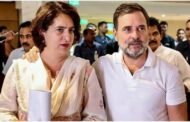 संभल दौरे को लेकर राहुल गांधी और प्रियंका गांधी को रोकने के लिए प्रशासन की तैयारी, पुलिस का कड़ा पहरा
