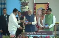 अटल जयंती पर MP को PM मोदी की सौगात, देश की पहली नदी जोड़ो परियोजना का किया शिलान्यास