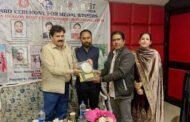 अंतराष्ट्रीय खिलाड़ियों को किया गया सम्मानित