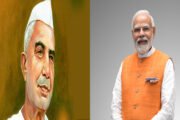 भारत रत्न चौधरी चरण सिंह की जयंती पर प्रधानमंत्री मोदी ने दी श्रद्धांजलि