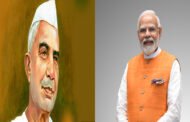 भारत रत्न चौधरी चरण सिंह की जयंती पर प्रधानमंत्री मोदी ने दी श्रद्धांजलि