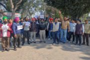 न्यायालय कांप्लेक्स में सभी लाइसेंस धारकों ने एक दिवसीय हड़ताल कर विरोध जताया।