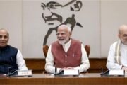 BJP President: भाजपा को होली से पहले मिलेगा नया राष्ट्रीय अध्यक्ष, रेस में दक्षिण के ये तीन चेहरे