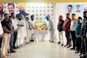 भगत सिंह, सुखदेव और राजगुरु को उनके शहीदी दिवस पर श्रद्धांजलि अर्पित की गई
