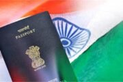 Passport नियमों में बड़ा बदलाव: इन लोगों को अब नीला नहीं सफेद और लाल कलर में मिलेगा Passport