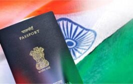 Passport नियमों में बड़ा बदलाव: इन लोगों को अब नीला नहीं सफेद और लाल कलर में मिलेगा Passport