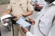 Punjab: वाहन चालकों के चालान कटने को लेकर नई Update, Yellow Line के बाहर...